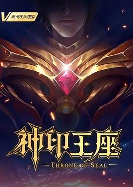 免费国产在线精品一区二区三区