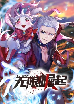 久久久久久夜精品精品免费啦
