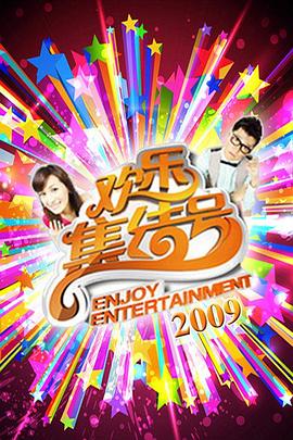 伊人精品无码一区二区三区电影