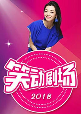 国产亚洲精品sese在线播放