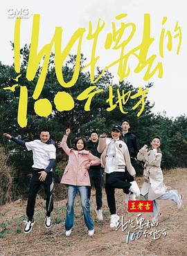 国产午夜精品一区二区三区不卡