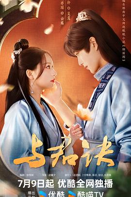 在线看片国产日韩欧美亚洲