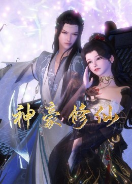 人人妻人人澡人人爽不卡视频