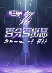 国产又黄又爽胸又大免费视频
