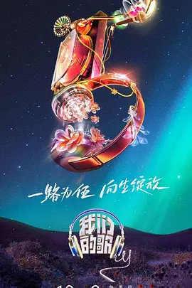 欧美成人精品第一区二区三区