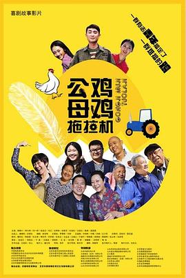 三年片大全在线观看免费观看大全