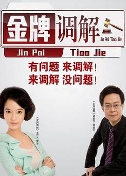 国产又色又爽又黄的免费软件