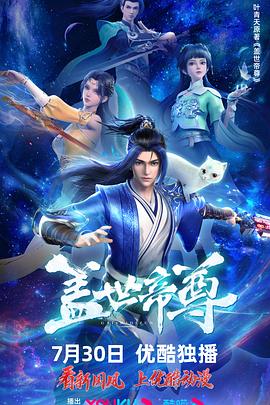 久久久久久精品一级毛片免费