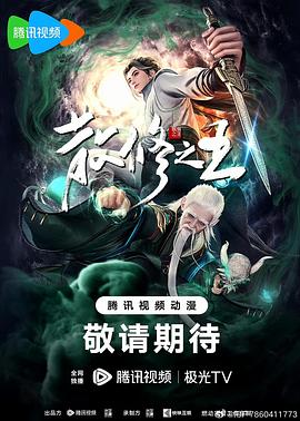 久久久久久久波多野结衣高潮