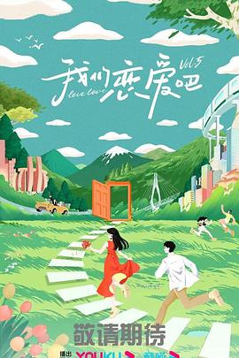 国产在线精品一区二区三区不卡