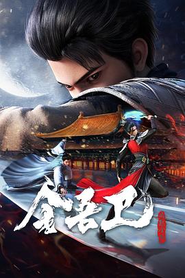 国产成人午夜精品一区二区三区