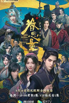 暖暖 在线 日本 免费 中文