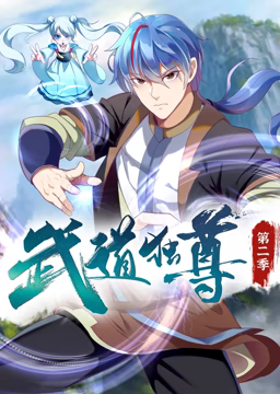 曰批免费视频免费无码软件