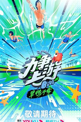无遮挡激情视频国产在线观看