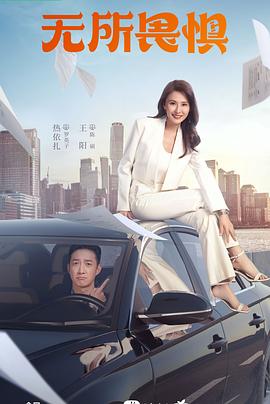 老师露出两个奶球让我吃奶头