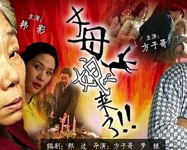 国产欧美精品一区二区三区四区