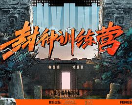 亚洲av永久无码精品一区二区国产
