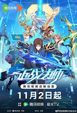 狠狠躁天天躁无码中文字幕图