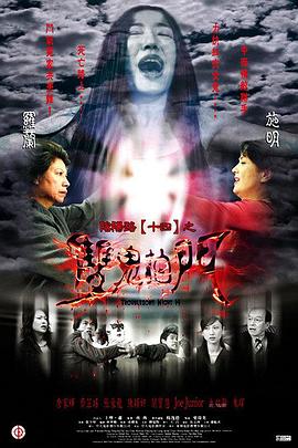 少妇放荡的呻吟干柴烈火免费视频