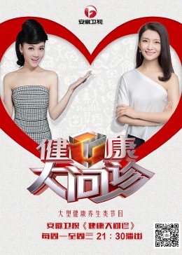 青柠影院免费观看高清电视剧丁香