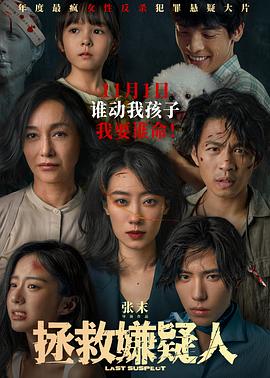 久久久久人妻精品一区二区三区