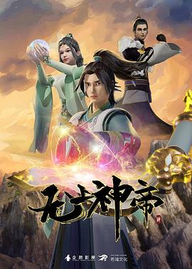 免费精品人在线二线三线区别