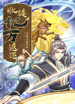 日韩精品久久久久久久电影蜜臀