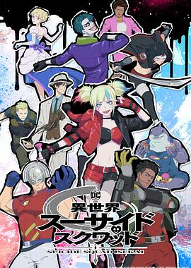 在办公室拨开老师内裤进入