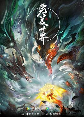 爆乳护士一区二区三区在线播放
