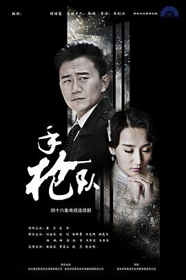 精品无码一区二区三区亚洲桃色