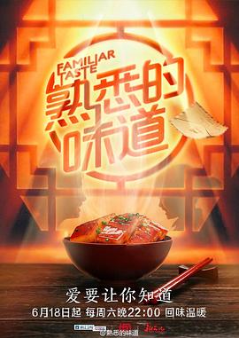 四虎永久在线精品视频免费观看