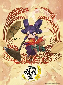 久久久久久精品免费免费直播