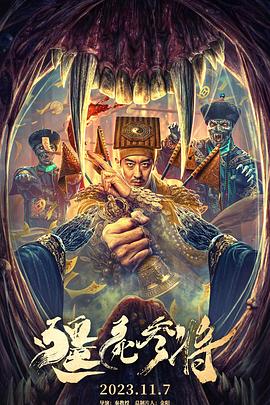 中文人妻无码一区二区三区