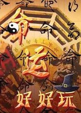 亚洲一区二区三区日本久久九