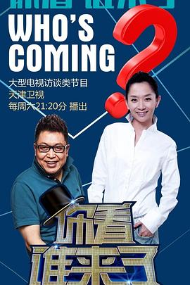 欧洲日本一线二线三线区本庄铃