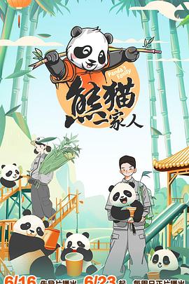 亚洲精品久久久久久中文字幕