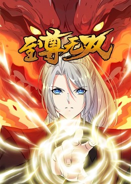 国产精品久久久久久精品三级