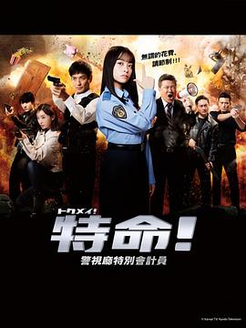 国产偷国产偷亚洲高清人乐享