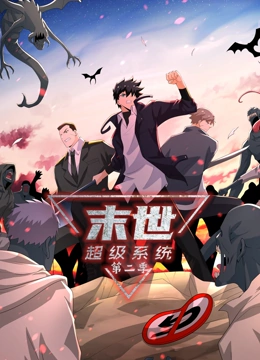 精品无码人妻一区二区三区品