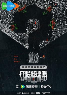 免费观看又色又爽又湿的视频软件