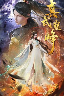 国产欧美另类久久久精品丝瓜