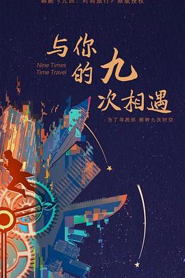 国产农村一国产农村无码毛片