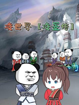 久久久性色精品国产免费观看