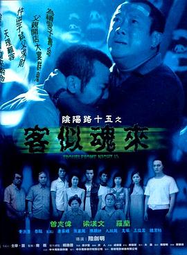 国产精品久久久久久久久久红粉