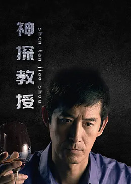 亚洲av成人无遮挡网站在线观看