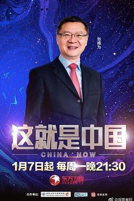 欧美多人片高潮野外做片黑人