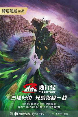 国产精品久久久久久精品贰摆