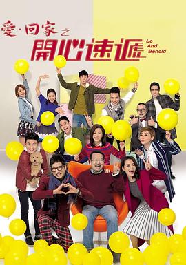 国产亚洲精品sese在线播放