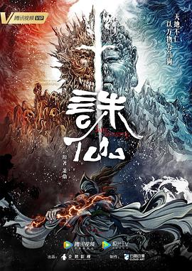 精品人妻午夜一区二区三区四区