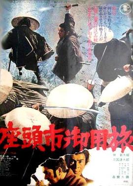 狠狠色丁香久久婷婷综合五月